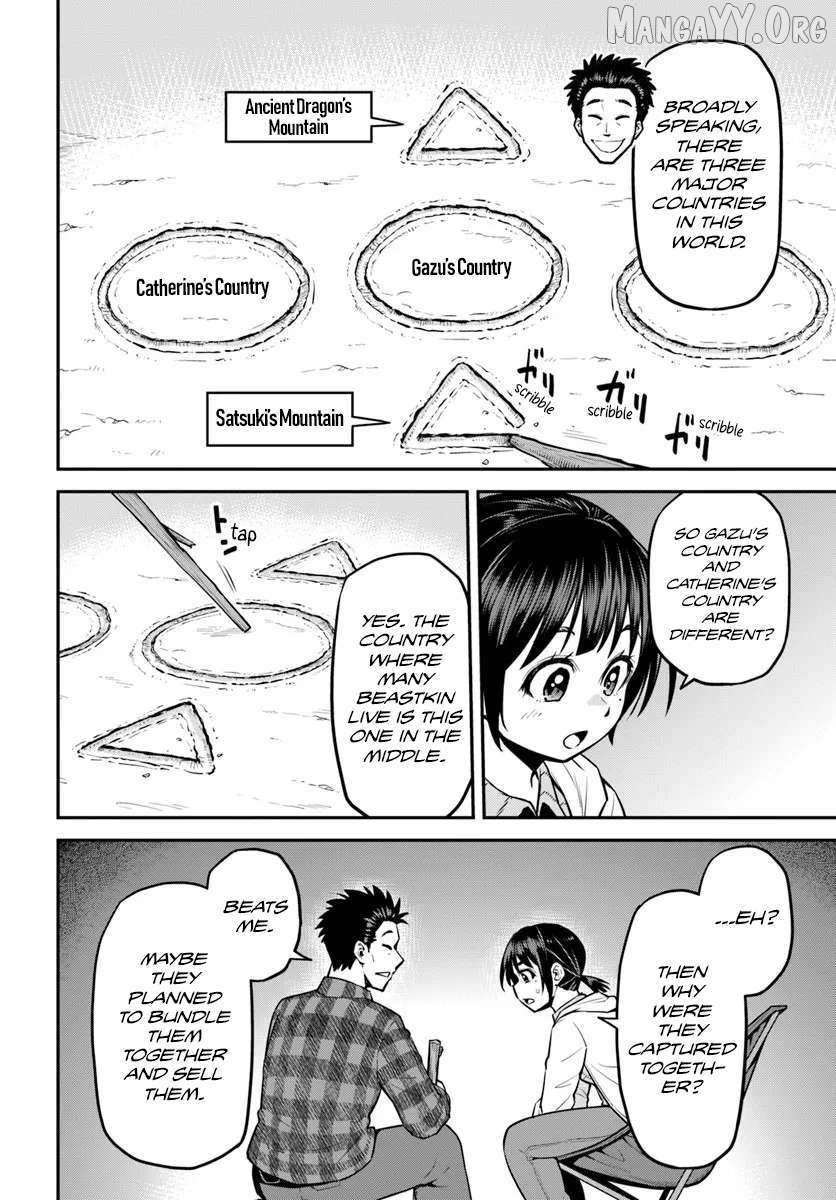 Yama, Kaimashita ~Isekai Gurashi mo Warukunai~ Chapter 17 page 27 - 