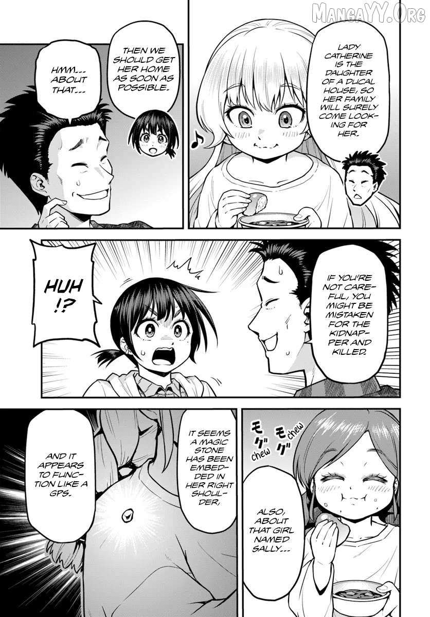 Yama, Kaimashita ~Isekai Gurashi mo Warukunai~ Chapter 17 page 28 - 
