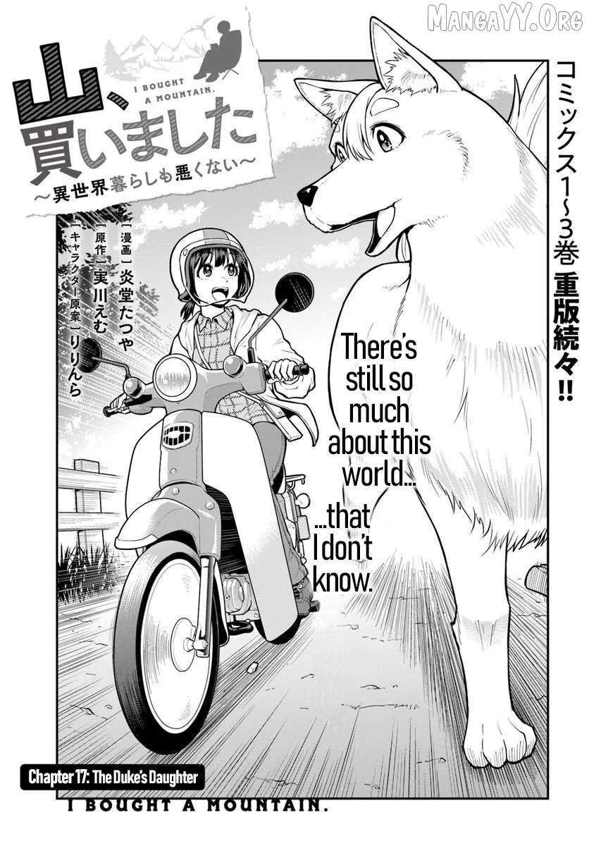 Yama, Kaimashita ~Isekai Gurashi mo Warukunai~ Chapter 17 page 4 - 