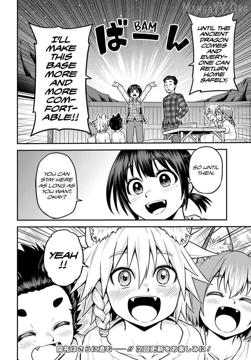 Yama, Kaimashita ~Isekai Gurashi mo Warukunai~ Chapter 17 page 33 - 