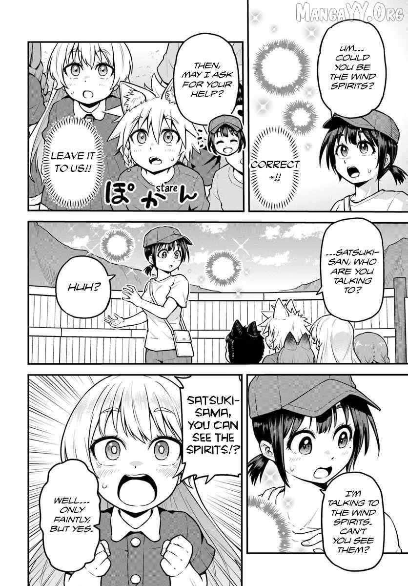 Yama, Kaimashita ~Isekai Gurashi mo Warukunai~ Chapter 18 page 16 - 