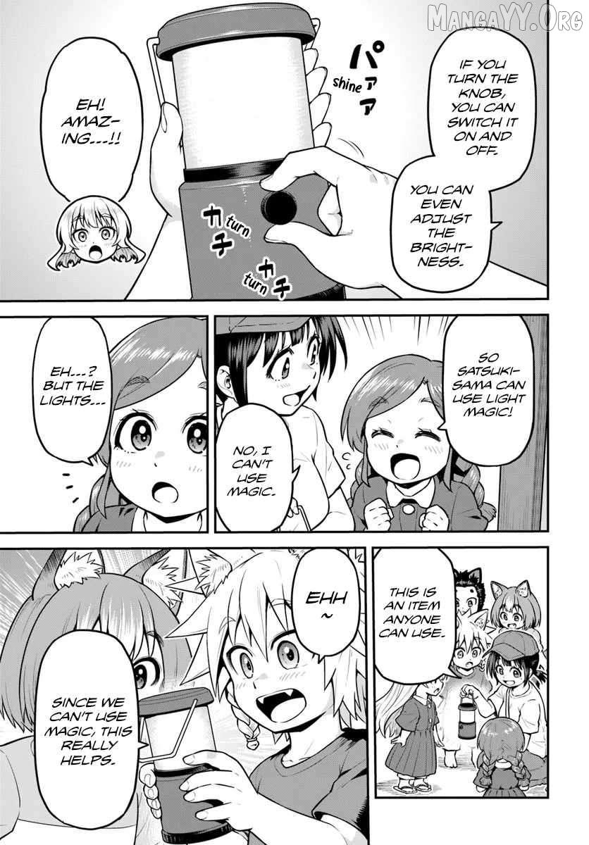 Yama, Kaimashita ~Isekai Gurashi mo Warukunai~ Chapter 18 page 25 - 