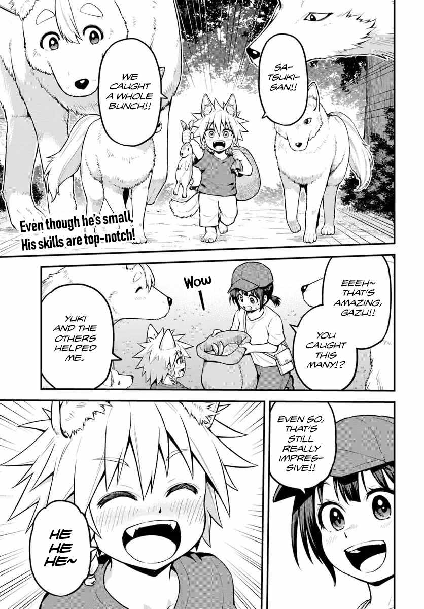 Yama, Kaimashita ~Isekai Gurashi mo Warukunai~ Chapter 19 page 2 - 