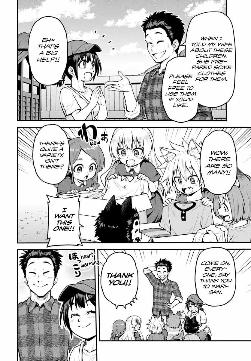 Yama, Kaimashita ~Isekai Gurashi mo Warukunai~ Chapter 19 page 11 - 