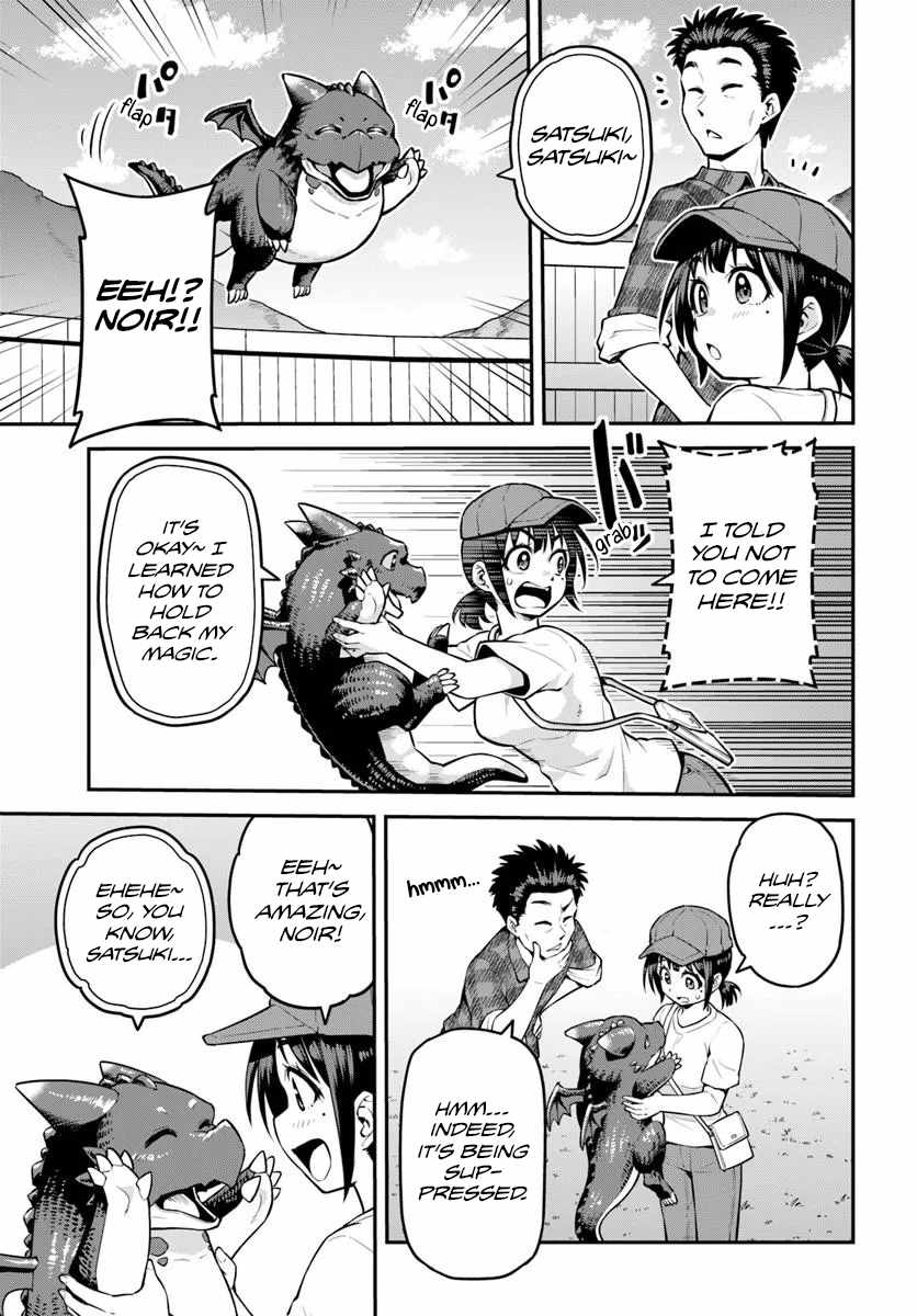 Yama, Kaimashita ~Isekai Gurashi mo Warukunai~ Chapter 19 page 12 - 