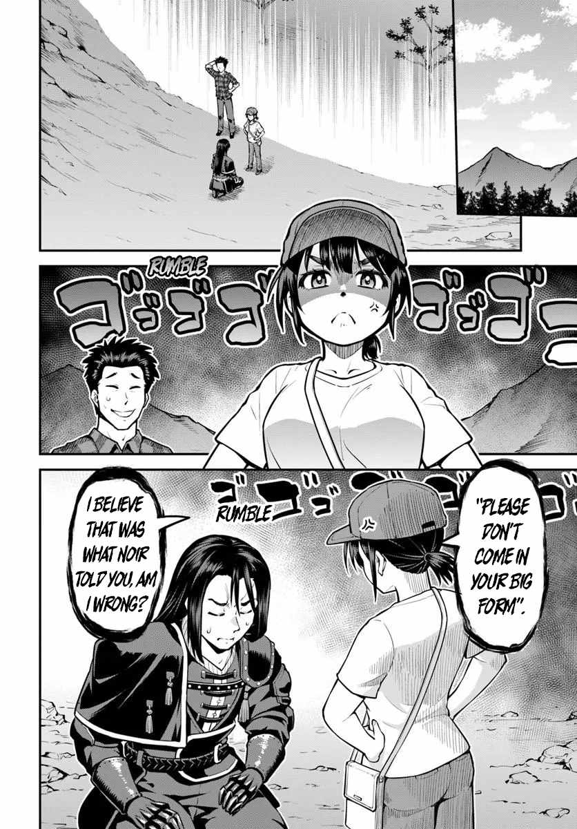 Yama, Kaimashita ~Isekai Gurashi mo Warukunai~ Chapter 19 page 17 - 