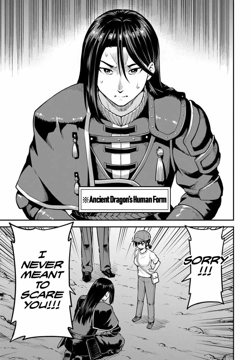 Yama, Kaimashita ~Isekai Gurashi mo Warukunai~ Chapter 19 page 18 - 