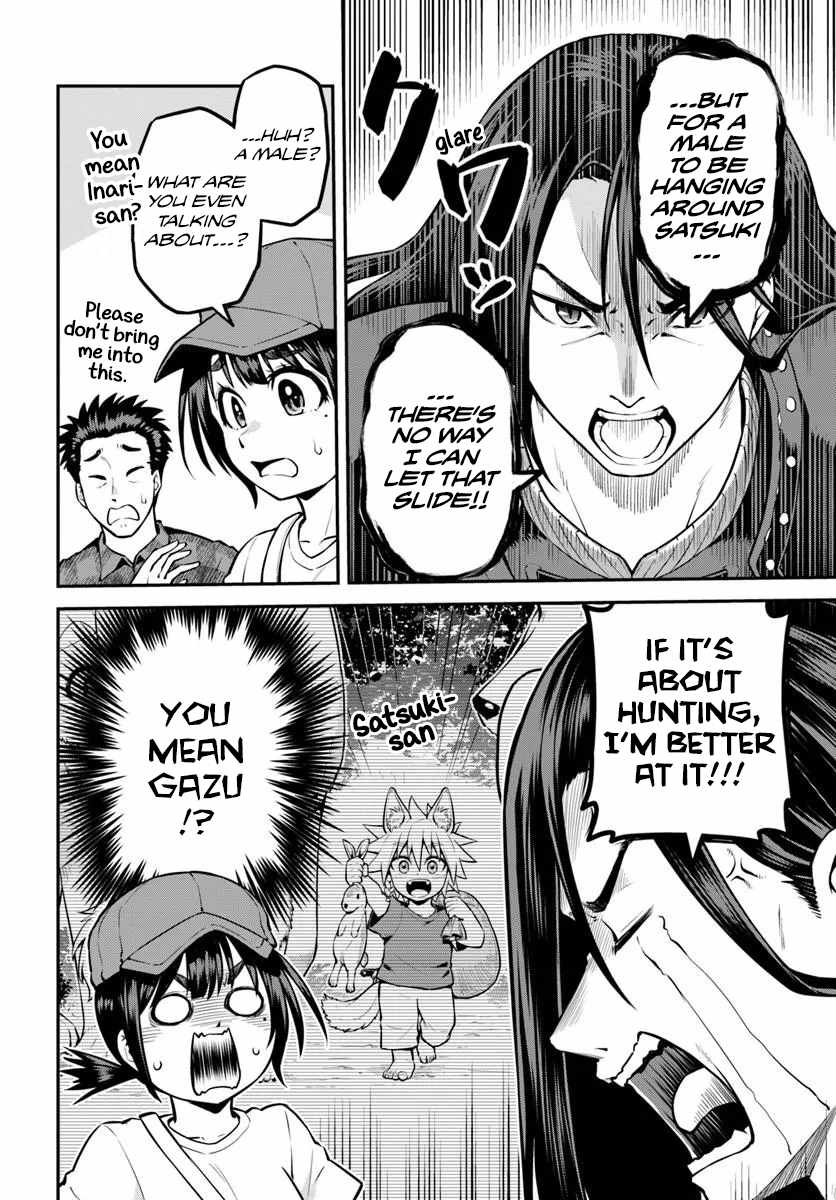 Yama, Kaimashita ~Isekai Gurashi mo Warukunai~ Chapter 19 page 19 - 