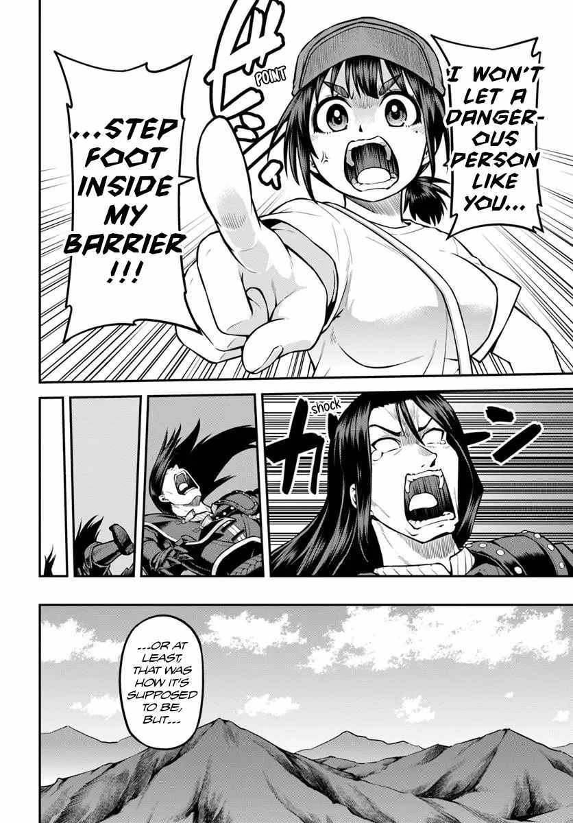 Yama, Kaimashita ~Isekai Gurashi mo Warukunai~ Chapter 19 page 21 - 