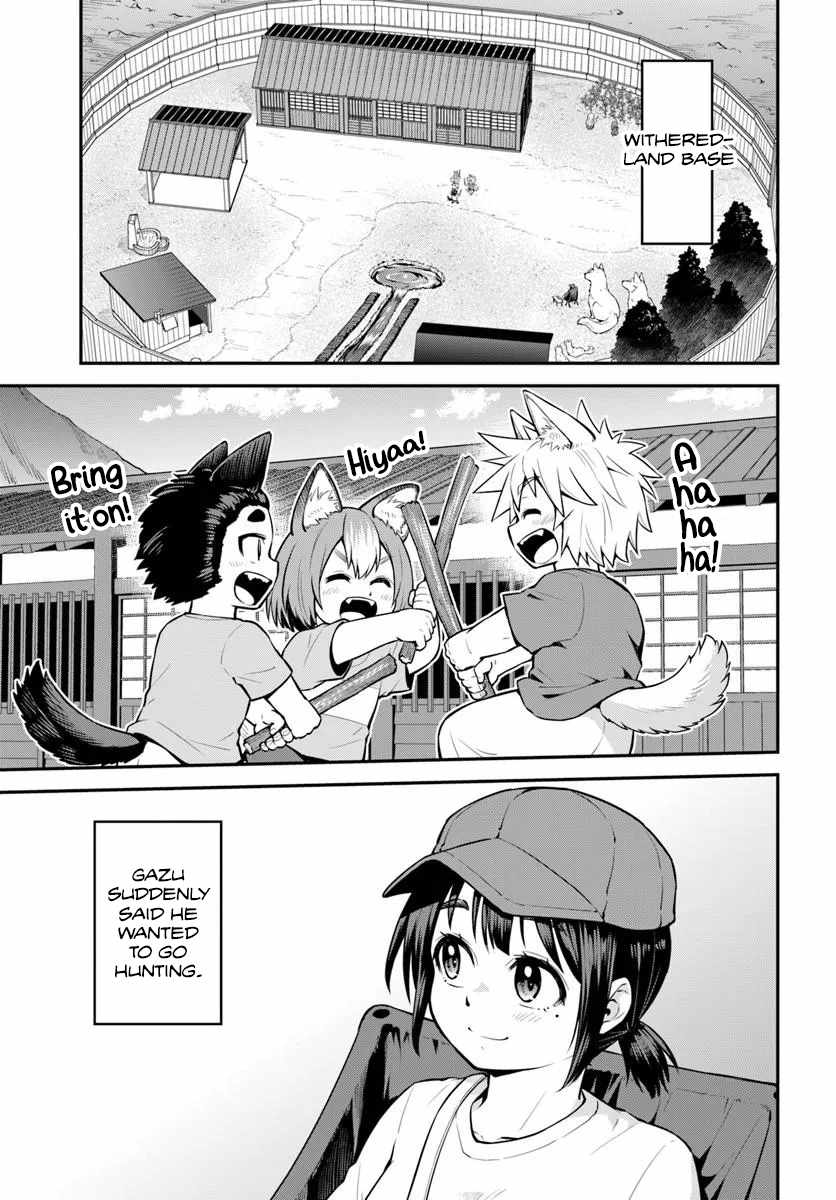 Yama, Kaimashita ~Isekai Gurashi mo Warukunai~ Chapter 19 page 4 - 