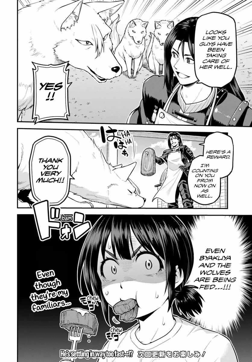 Yama, Kaimashita ~Isekai Gurashi mo Warukunai~ Chapter 19 page 31 - 