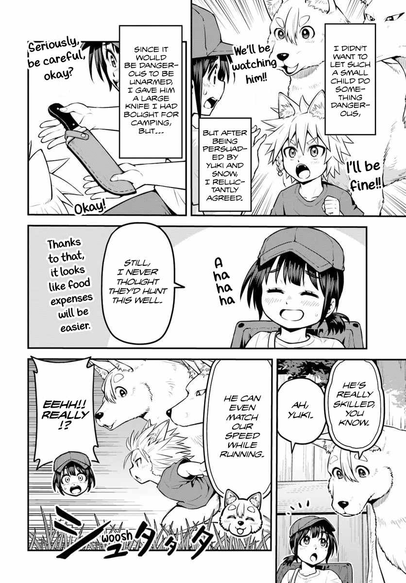 Yama, Kaimashita ~Isekai Gurashi mo Warukunai~ Chapter 19 page 5 - 