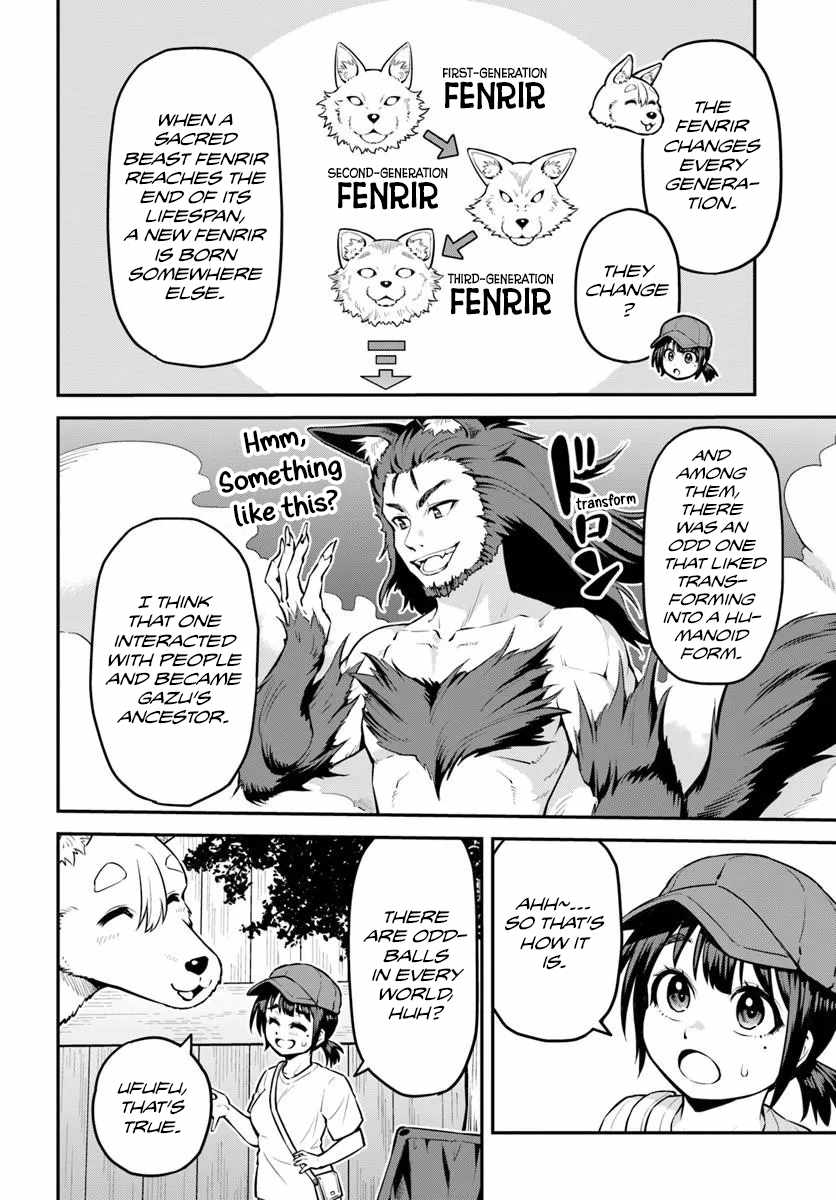Yama, Kaimashita ~Isekai Gurashi mo Warukunai~ Chapter 19 page 7 - 