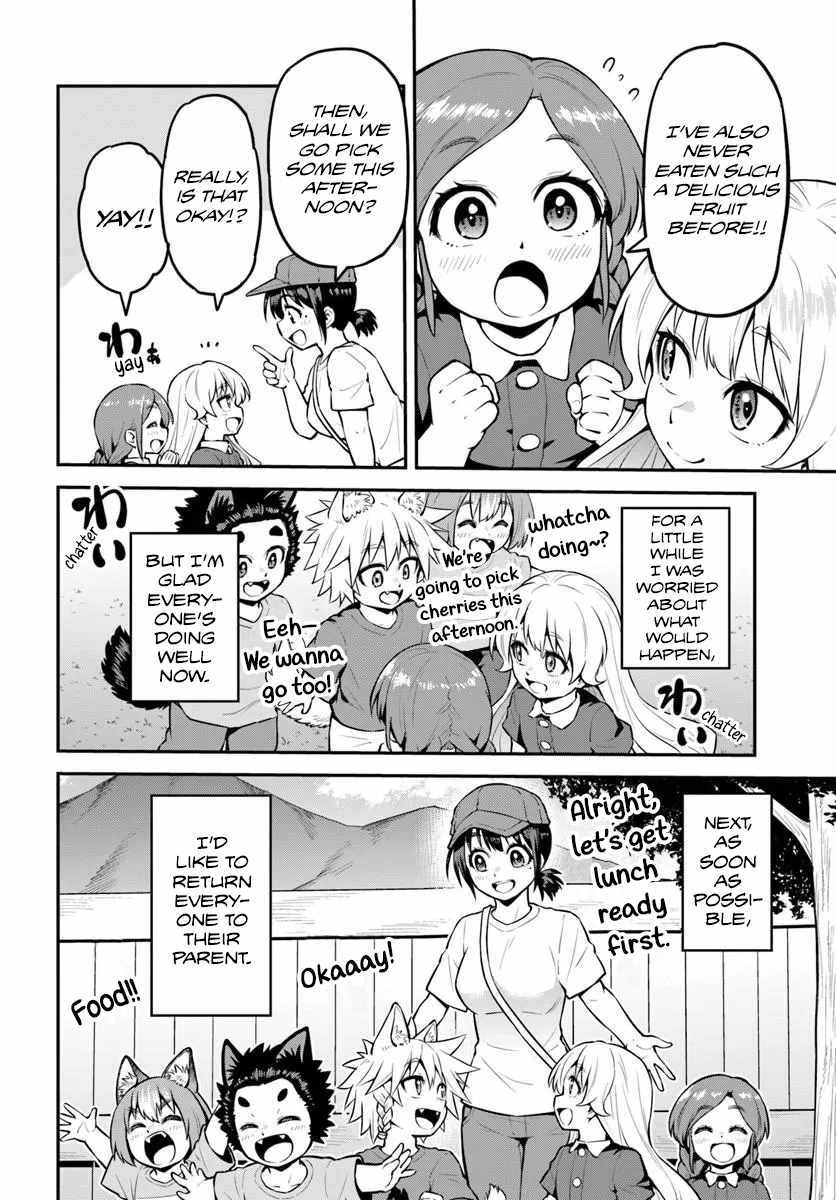 Yama, Kaimashita ~Isekai Gurashi mo Warukunai~ Chapter 19 page 9 - 