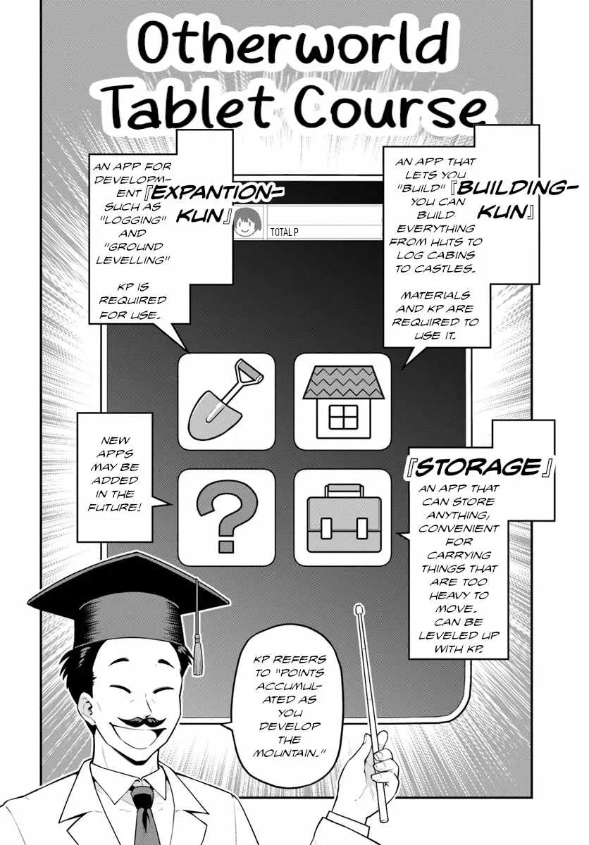 Yama, Kaimashita ~Isekai Gurashi mo Warukunai~ Chapter 2 page 13 - 
