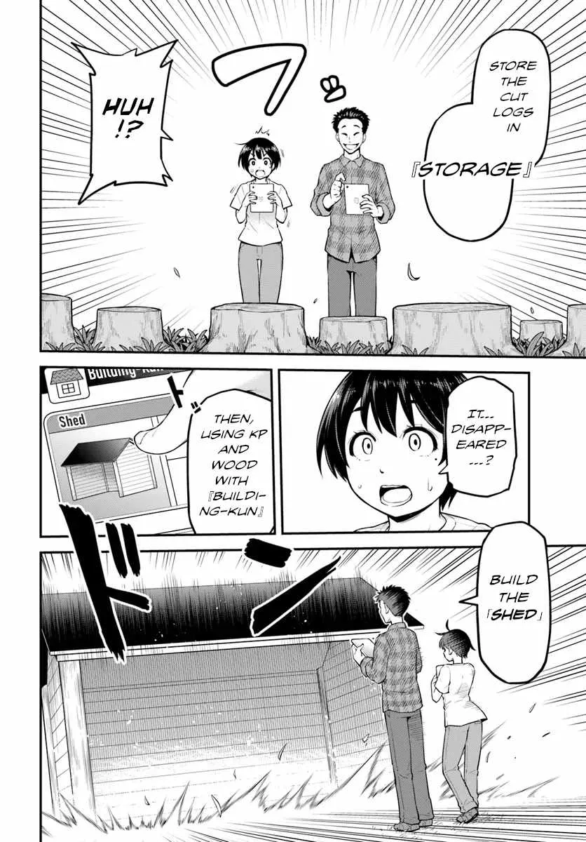 Yama, Kaimashita ~Isekai Gurashi mo Warukunai~ Chapter 2 page 17 - 