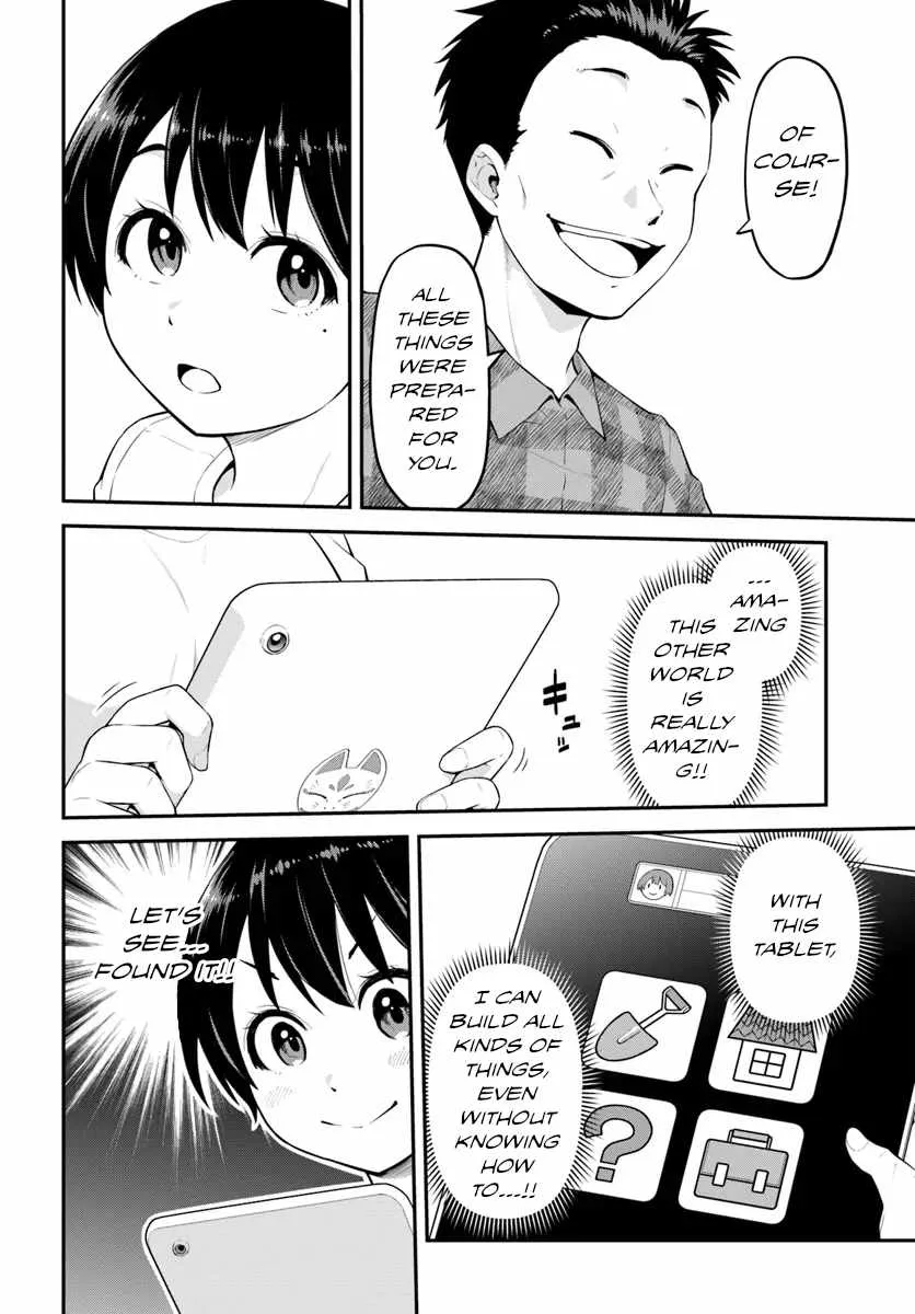 Yama, Kaimashita ~Isekai Gurashi mo Warukunai~ Chapter 2 page 19 - 