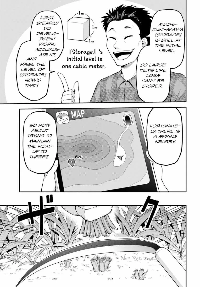 Yama, Kaimashita ~Isekai Gurashi mo Warukunai~ Chapter 2 page 22 - 