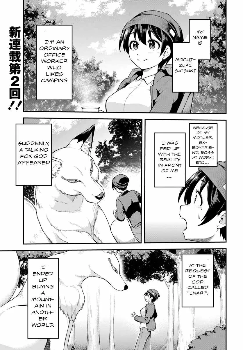 Yama, Kaimashita ~Isekai Gurashi mo Warukunai~ Chapter 2 page 4 - 