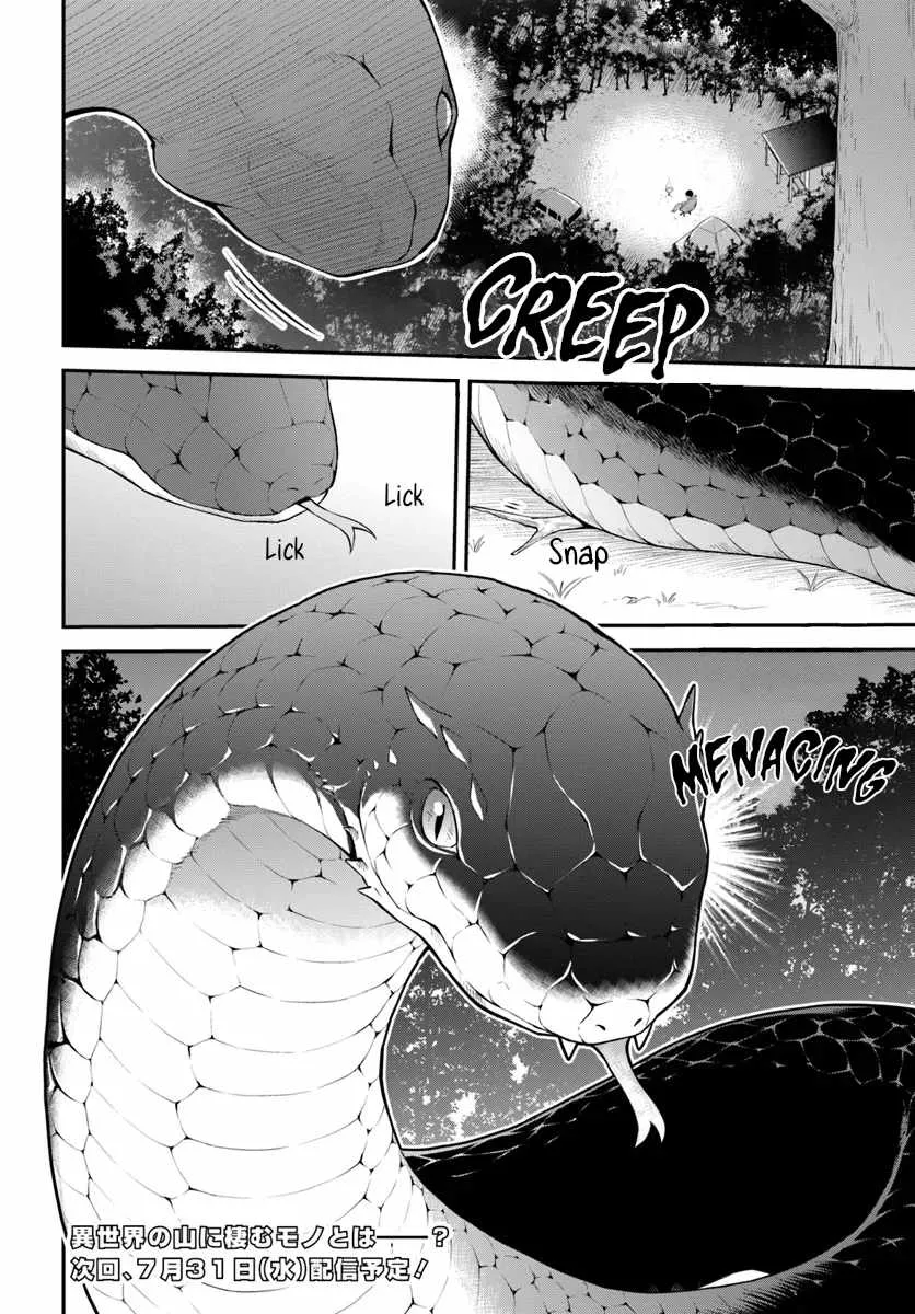 Yama, Kaimashita ~Isekai Gurashi mo Warukunai~ Chapter 2 page 35 - 