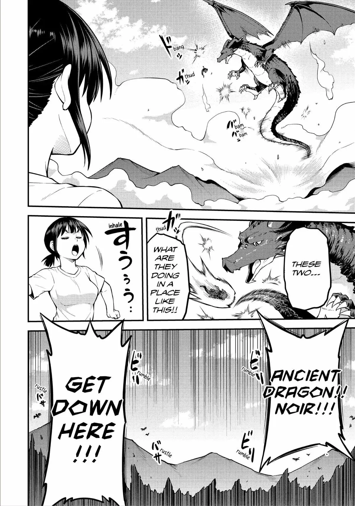 Yama, Kaimashita ~Isekai Gurashi mo Warukunai~ Chapter 20 page 11 - 