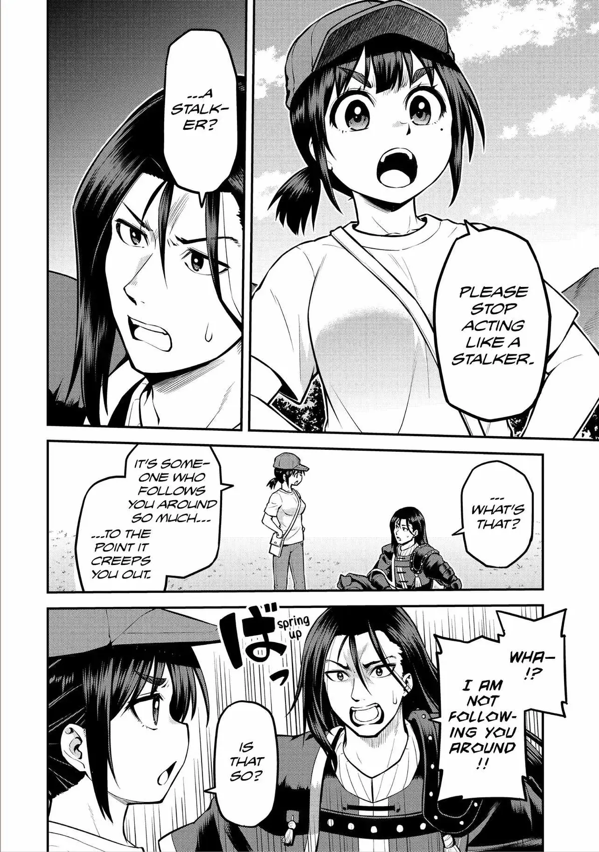 Yama, Kaimashita ~Isekai Gurashi mo Warukunai~ Chapter 20 page 23 - 