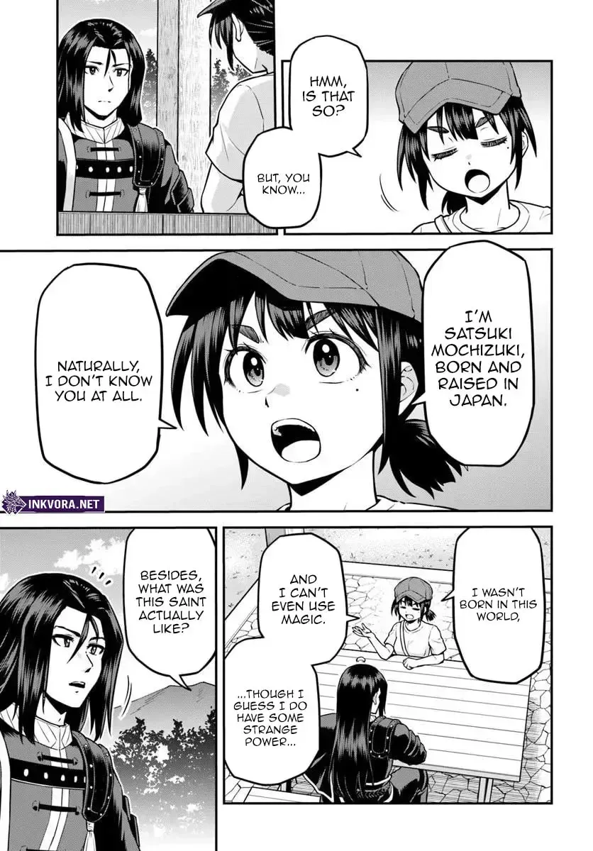 Yama, Kaimashita ~Isekai Gurashi mo Warukunai~ Chapter 21 page 11 - 