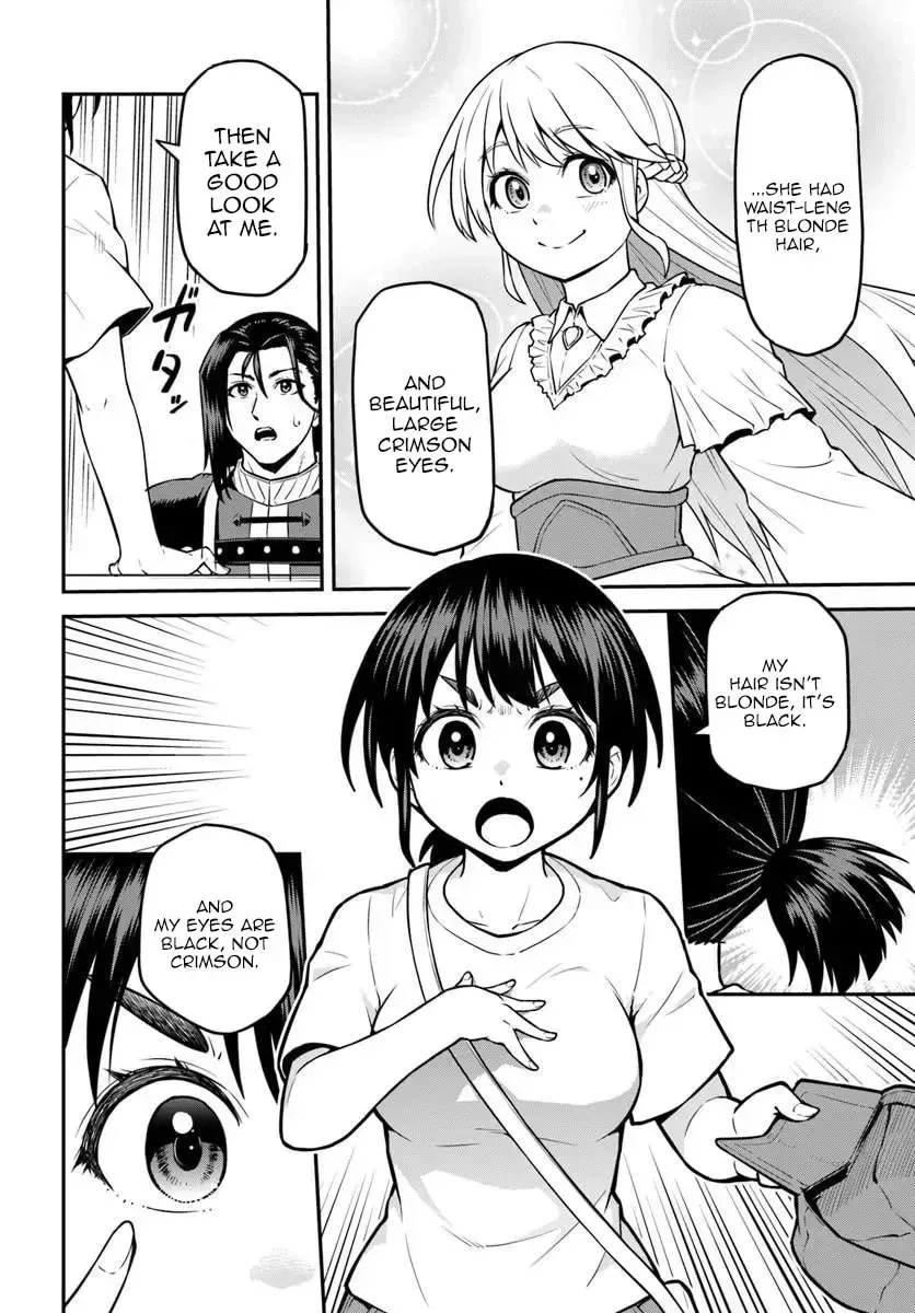Yama, Kaimashita ~Isekai Gurashi mo Warukunai~ Chapter 21 page 12 - 