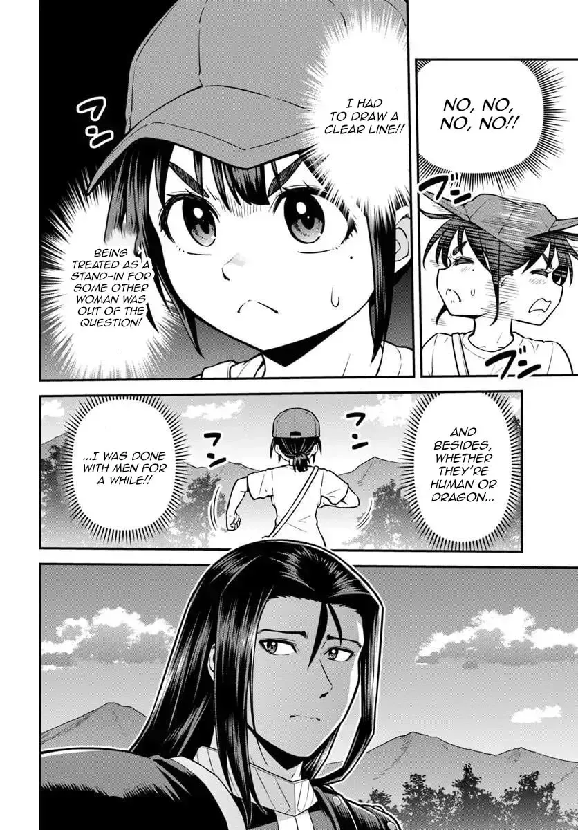 Yama, Kaimashita ~Isekai Gurashi mo Warukunai~ Chapter 21 page 16 - 