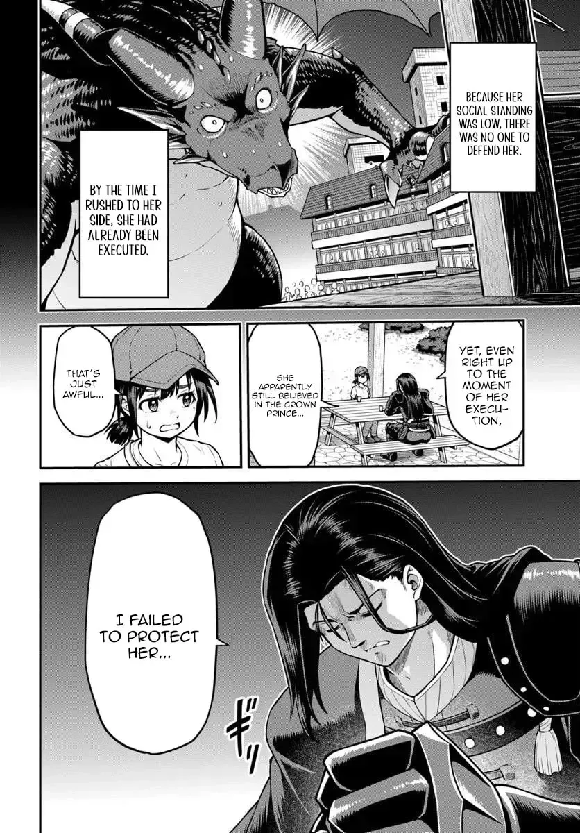 Yama, Kaimashita ~Isekai Gurashi mo Warukunai~ Chapter 21 page 8 - 
