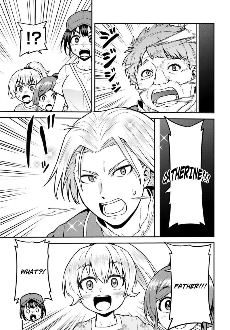 Yama, Kaimashita ~Isekai Gurashi mo Warukunai~ Chapter 22 page 16 - 