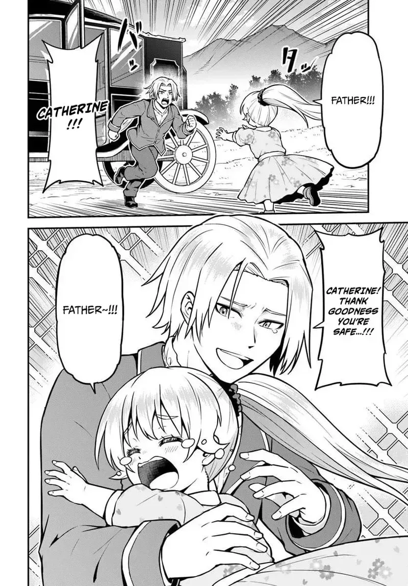 Yama, Kaimashita ~Isekai Gurashi mo Warukunai~ Chapter 22 page 17 - 