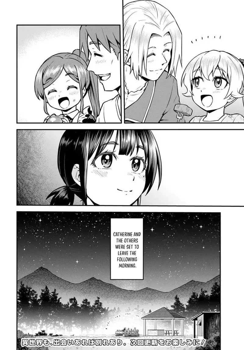 Yama, Kaimashita ~Isekai Gurashi mo Warukunai~ Chapter 22 page 31 - 