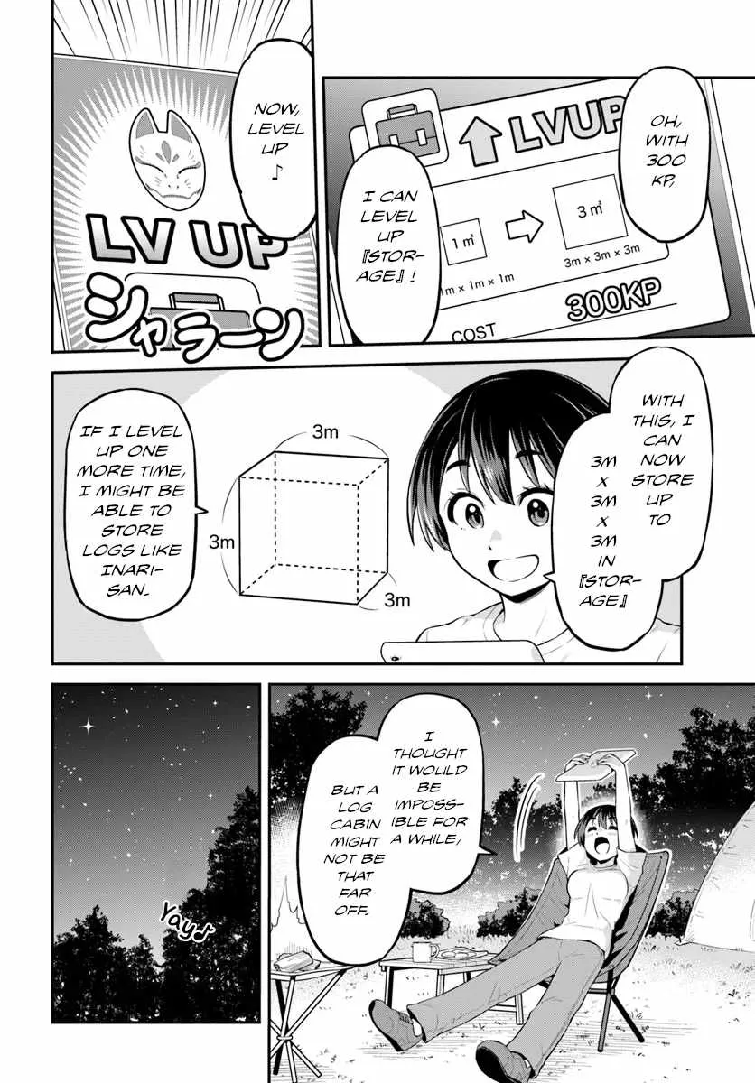 Yama, Kaimashita ~Isekai Gurashi mo Warukunai~ Chapter 3 page 16 - 