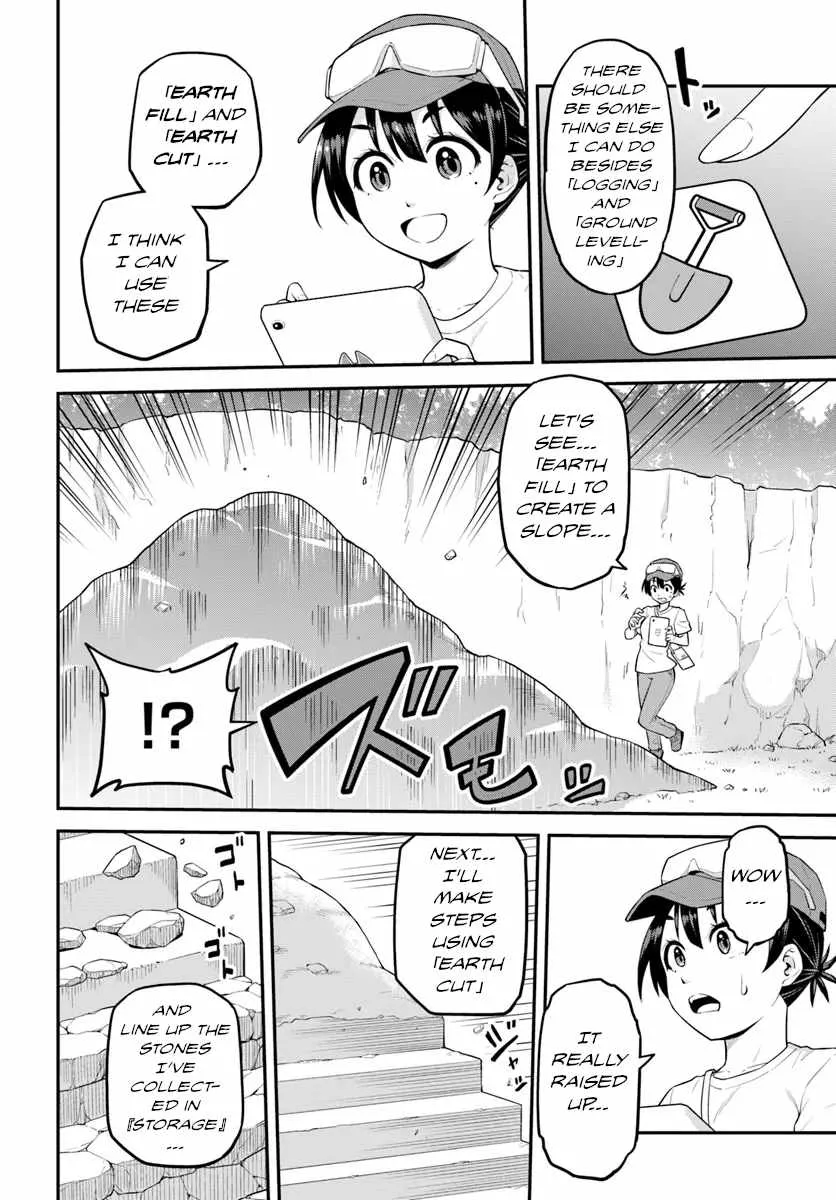 Yama, Kaimashita ~Isekai Gurashi mo Warukunai~ Chapter 3 page 18 - 