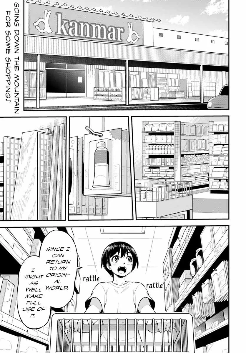Yama, Kaimashita ~Isekai Gurashi mo Warukunai~ Chapter 3 page 3 - 