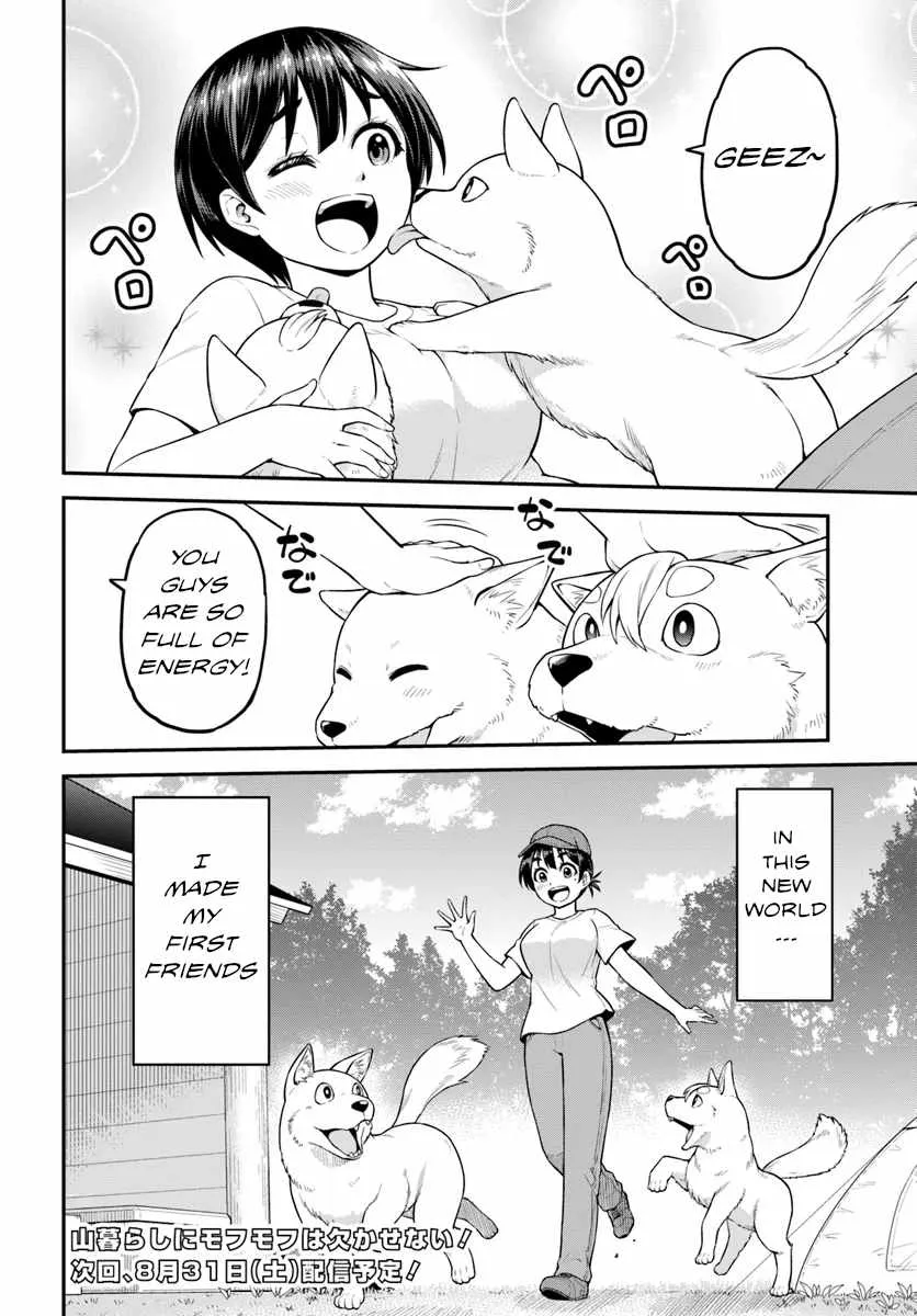 Yama, Kaimashita ~Isekai Gurashi mo Warukunai~ Chapter 3 page 34 - 