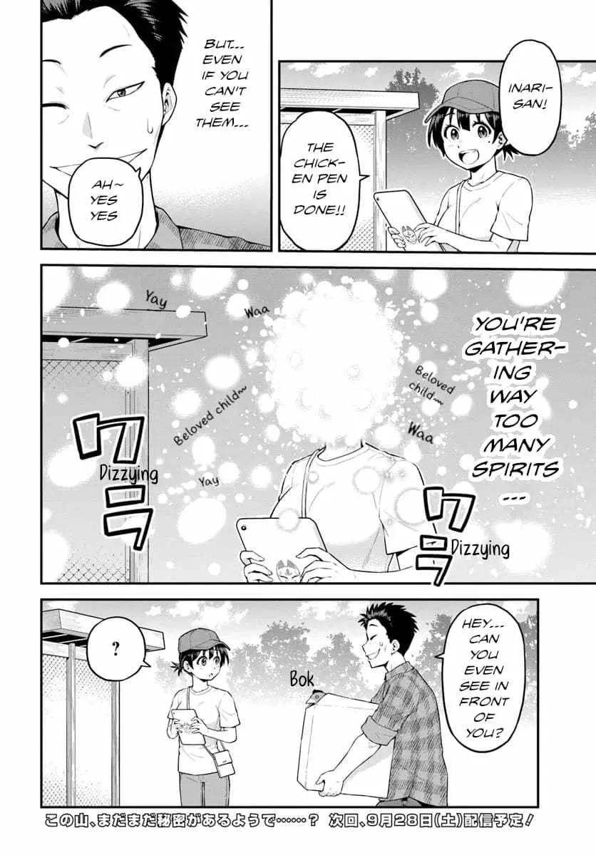 Yama, Kaimashita ~Isekai Gurashi mo Warukunai~ Chapter 4 page 33 - 