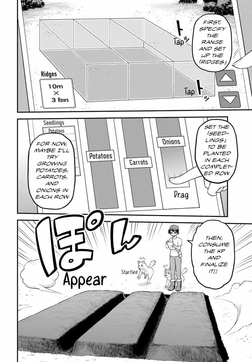Yama, Kaimashita ~Isekai Gurashi mo Warukunai~ Chapter 4 page 8 - 