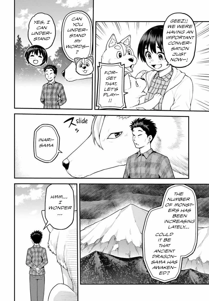 Yama, Kaimashita ~Isekai Gurashi mo Warukunai~ Chapter 5 page 29 - 