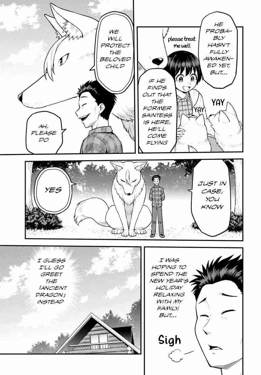 Yama, Kaimashita ~Isekai Gurashi mo Warukunai~ Chapter 5 page 30 - 