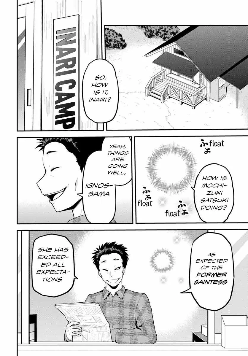 Yama, Kaimashita ~Isekai Gurashi mo Warukunai~ Chapter 5 page 7 - 