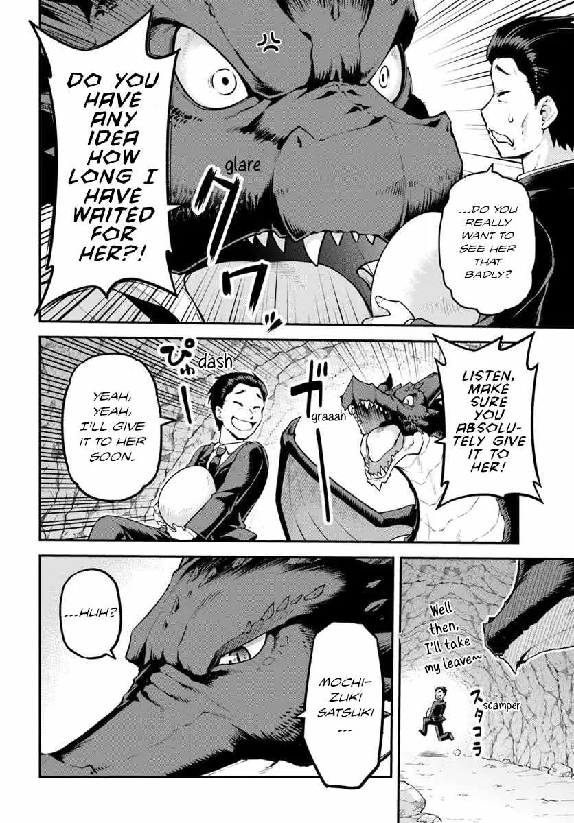 Yama, Kaimashita ~Isekai Gurashi mo Warukunai~ Chapter 7 page 12 - 