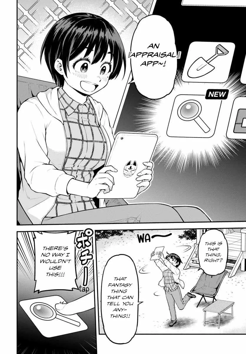 Yama, Kaimashita ~Isekai Gurashi mo Warukunai~ Chapter 7 page 14 - 