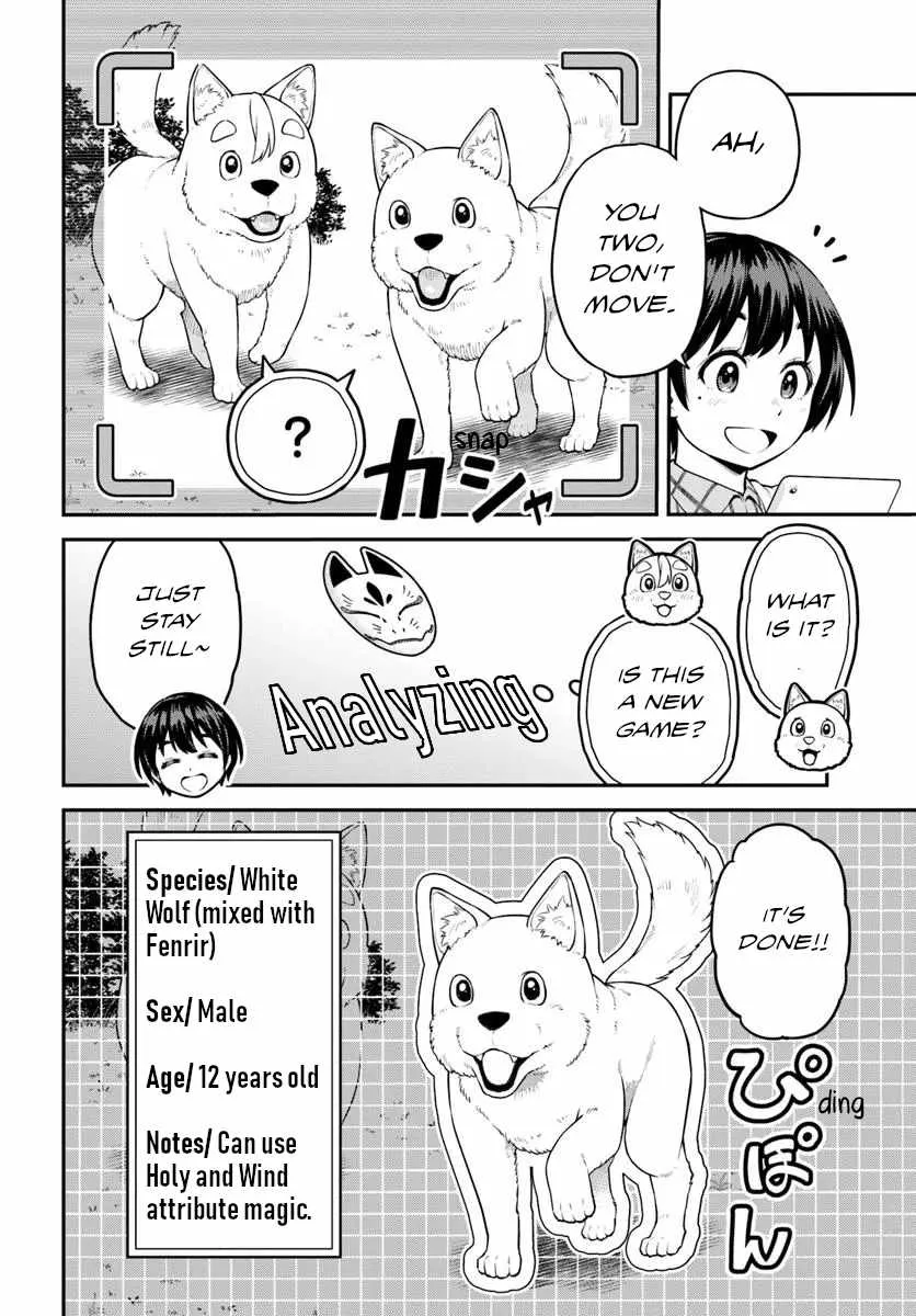 Yama, Kaimashita ~Isekai Gurashi mo Warukunai~ Chapter 7 page 16 - 