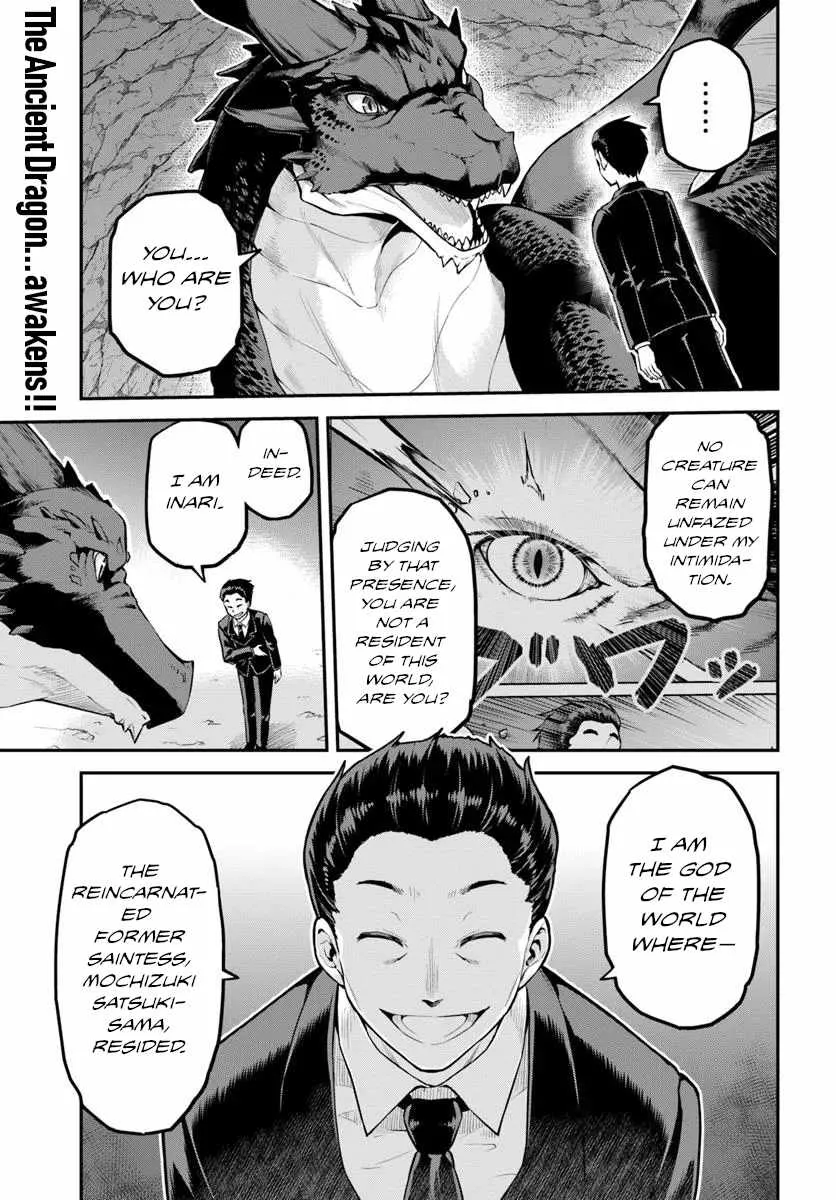 Yama, Kaimashita ~Isekai Gurashi mo Warukunai~ Chapter 7 page 3 - 