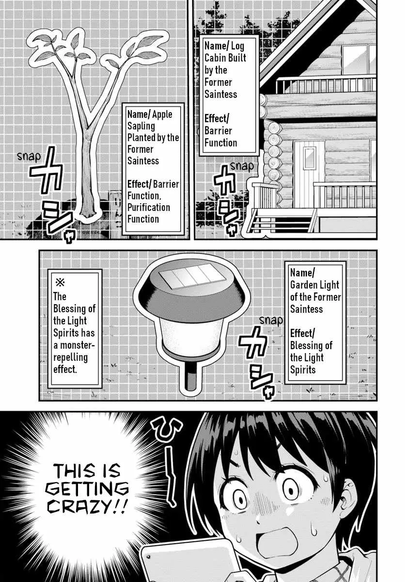 Yama, Kaimashita ~Isekai Gurashi mo Warukunai~ Chapter 7 page 31 - 