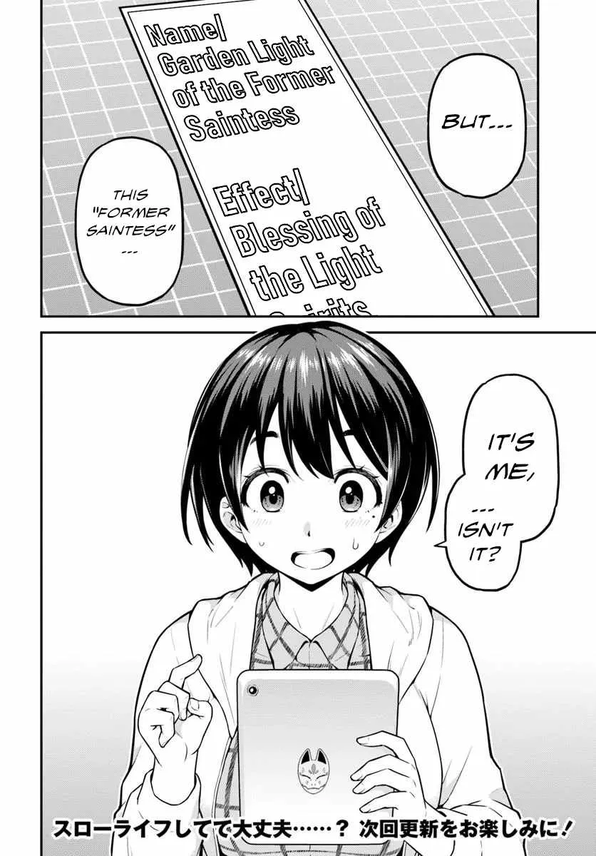 Yama, Kaimashita ~Isekai Gurashi mo Warukunai~ Chapter 7 page 32 - 