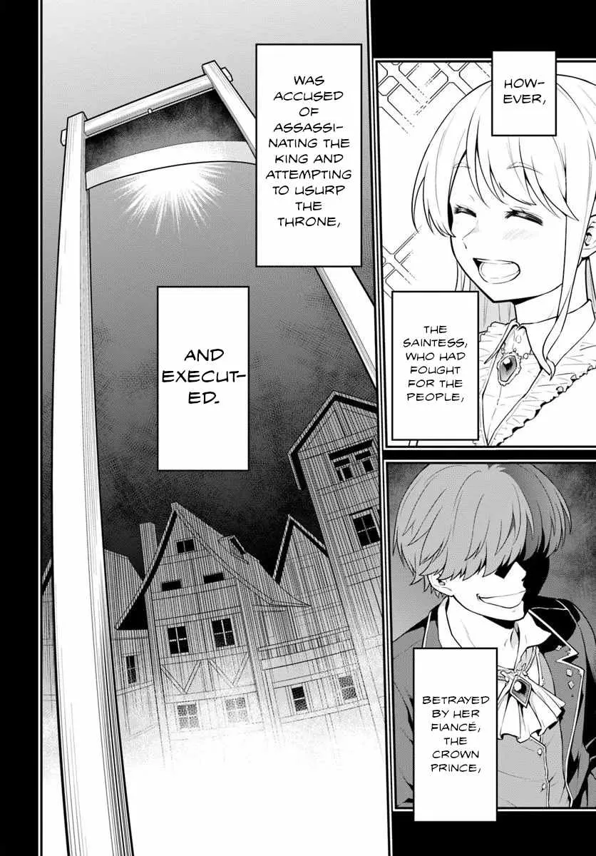 Yama, Kaimashita ~Isekai Gurashi mo Warukunai~ Chapter 7 page 6 - 