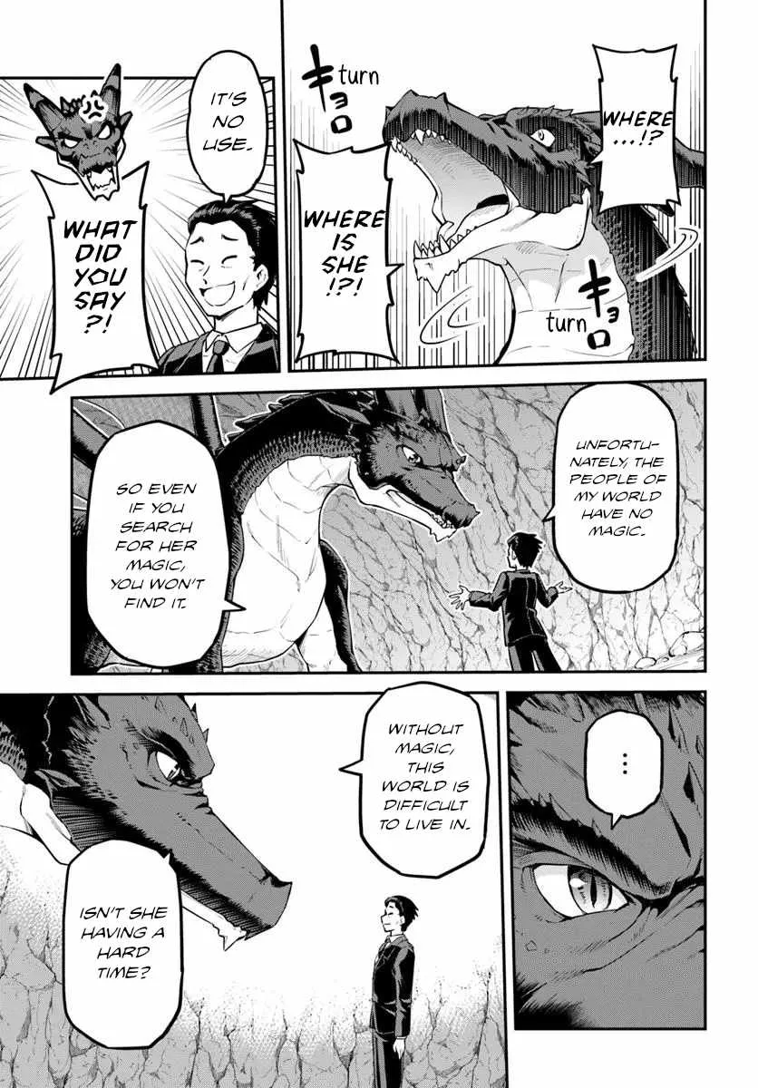 Yama, Kaimashita ~Isekai Gurashi mo Warukunai~ Chapter 7 page 9 - 
